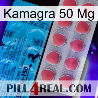 Kamagra 50Mg new14